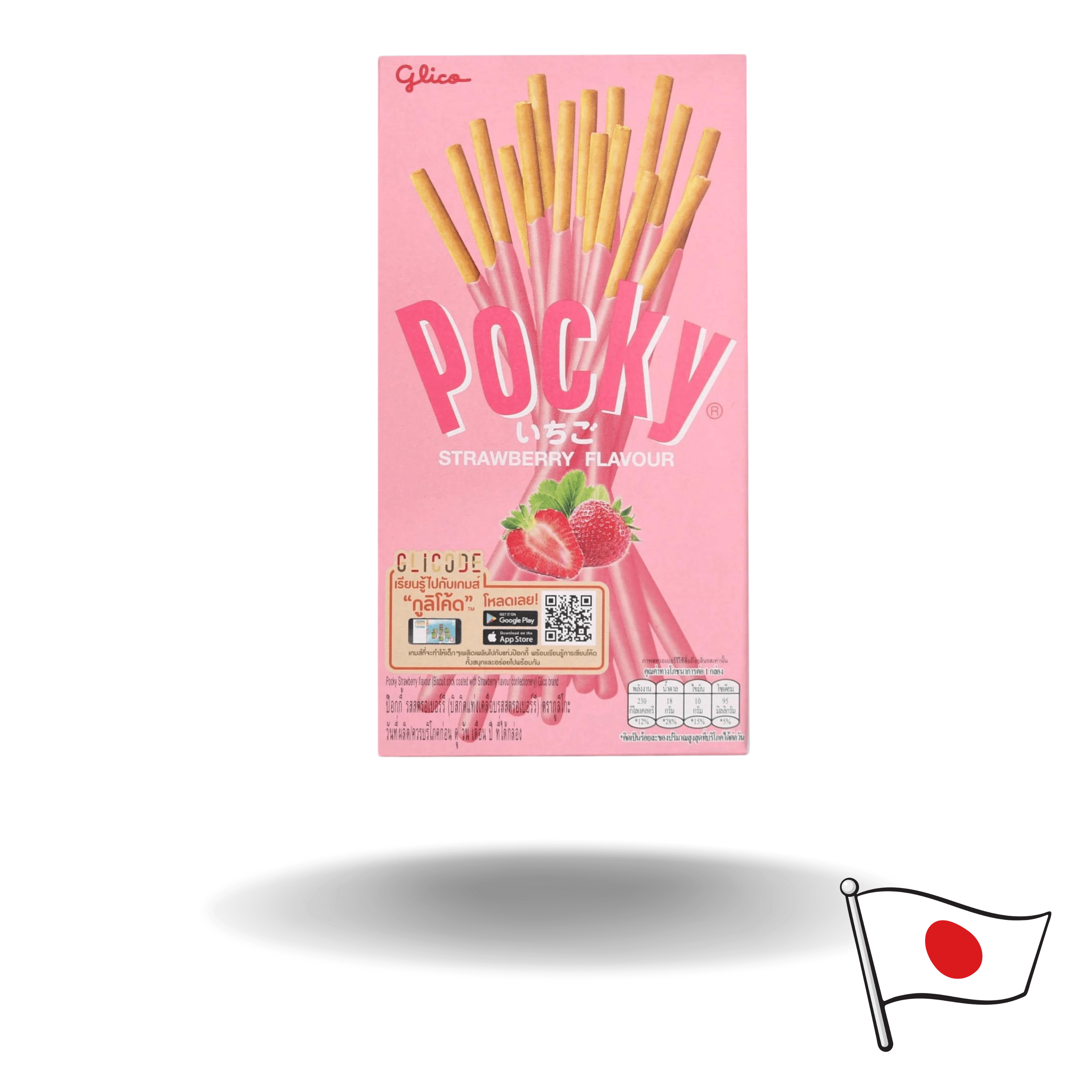 Als Kultsnack in Japan sind sie nicht nur in den Geschmacksrichtungen ein Genuss, sondern auch oft in den beliebtesten Anime-Serien zu sehen.