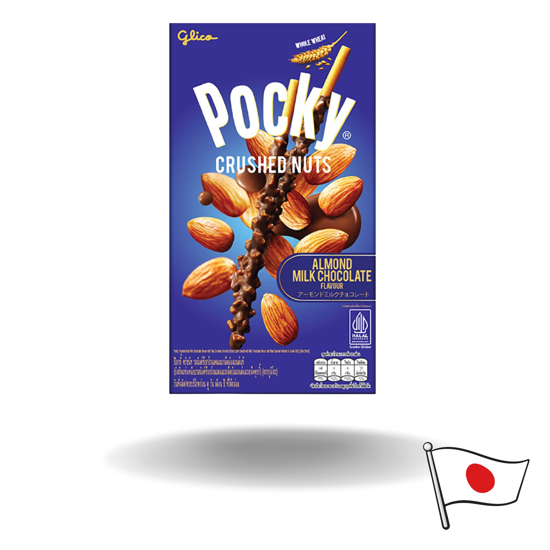 10x Pocky Crushed Nuts Almond 25g